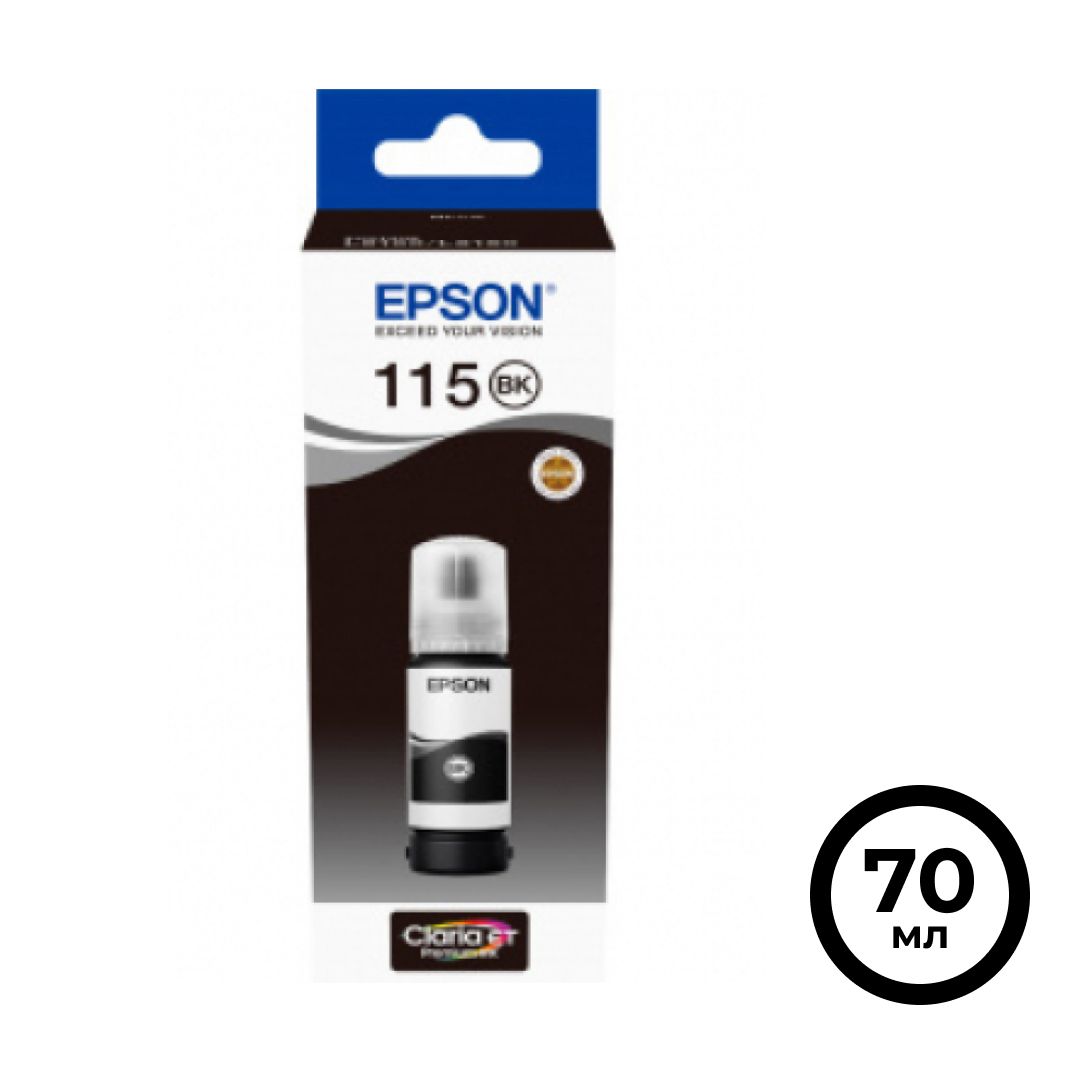 Чернила Epson L8160/L8180, C13T07C14A, черные, 70 мл / Чернила