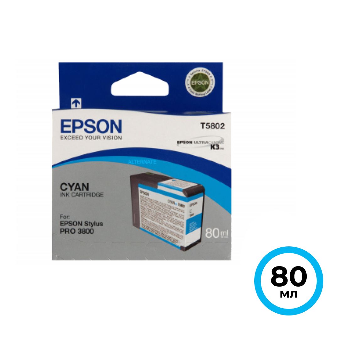 Картридж оригинальный Epson C13T580200 для Epson Stylus Pro 3800 Ink, голубой / null