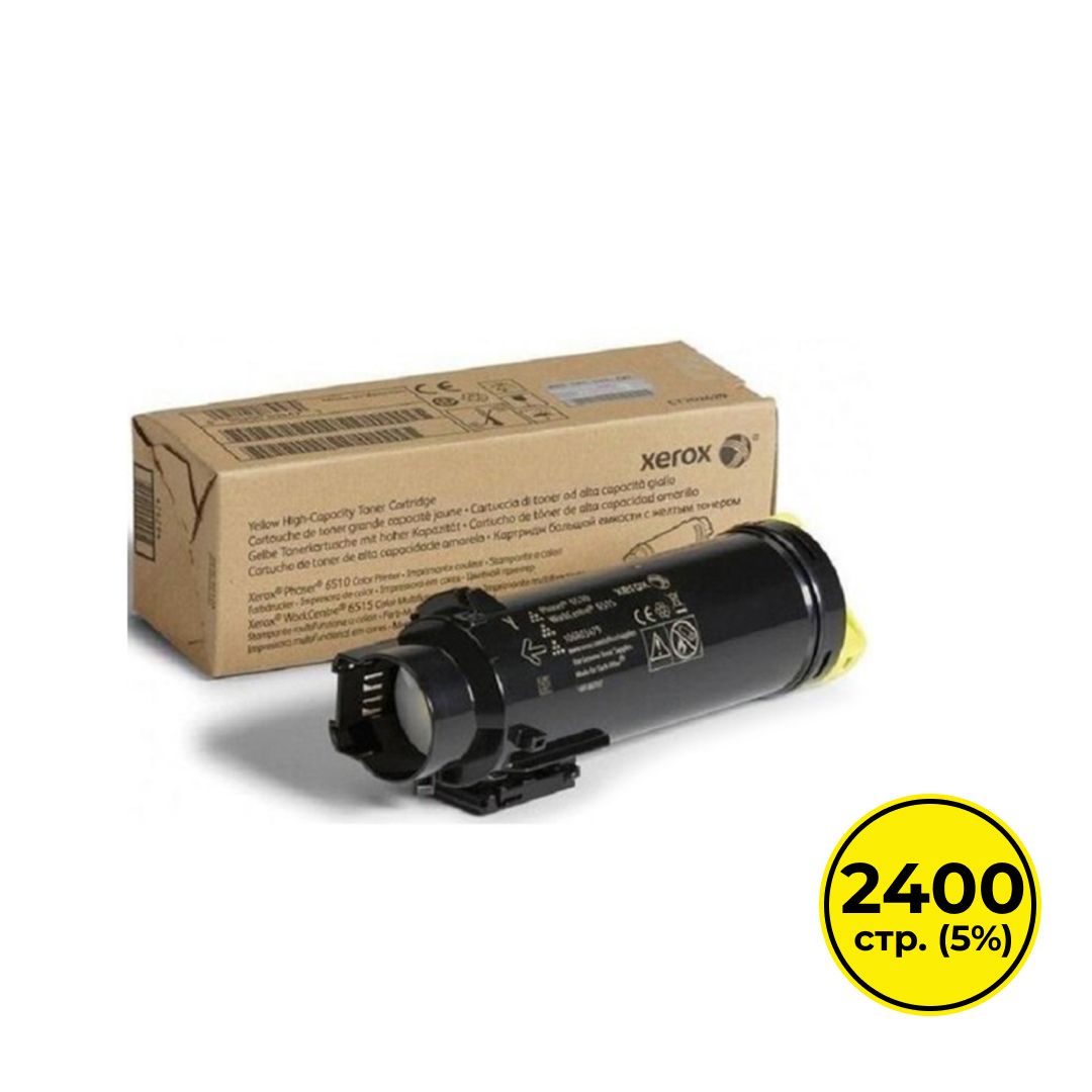 Тонер-картридж оригинальный Xerox 106R03487 для Xerox Phaser 6510N/DN, WorkCentre 6515N, желтый / Тонер-картриджи oe.kz Тонер-картридж оригинальный Xerox 106R03487 для Xerox Phaser 6510N/DN, WorkCentre 6515N, желтый / Тонер-картриджи