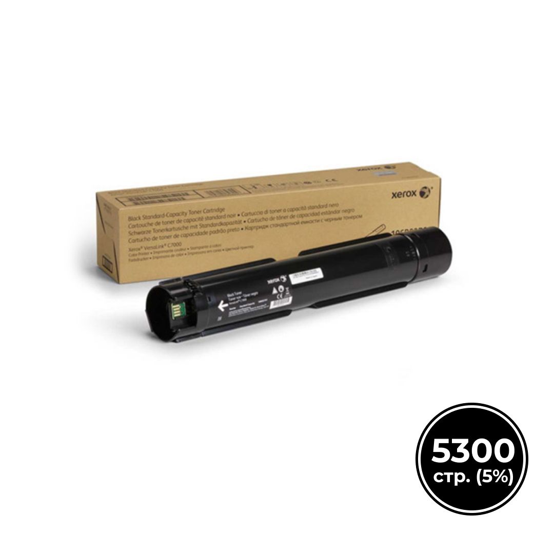 Тонер-картридж оригинальный Xerox 106R03769 для Xerox VersaLink C7000N/7000DN, черный / Тонер-картриджи