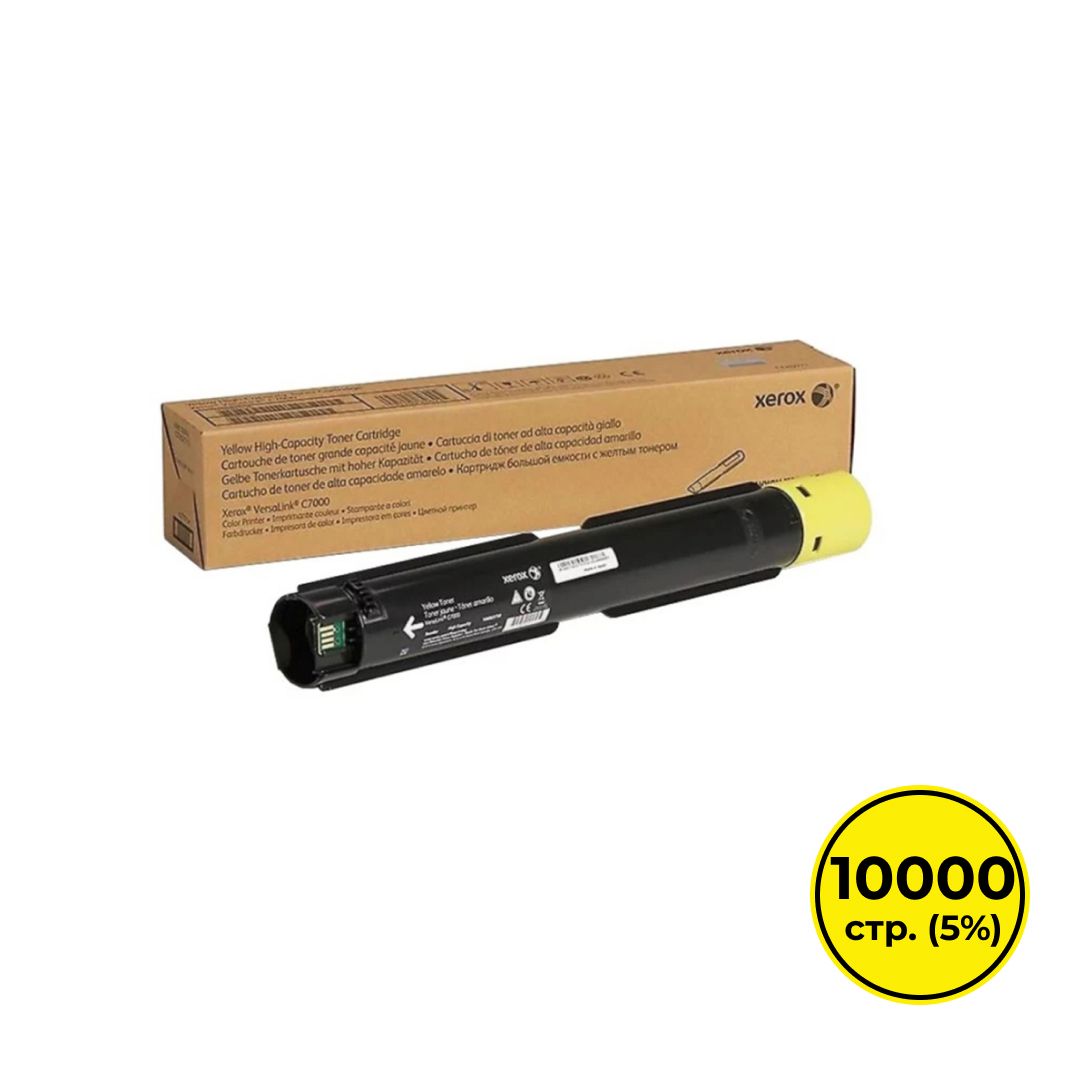 Тонер-картридж оригинальный Xerox 106R03766 для Xerox VersaLink C7000N/7000DN, желтый / Тонер-картриджи