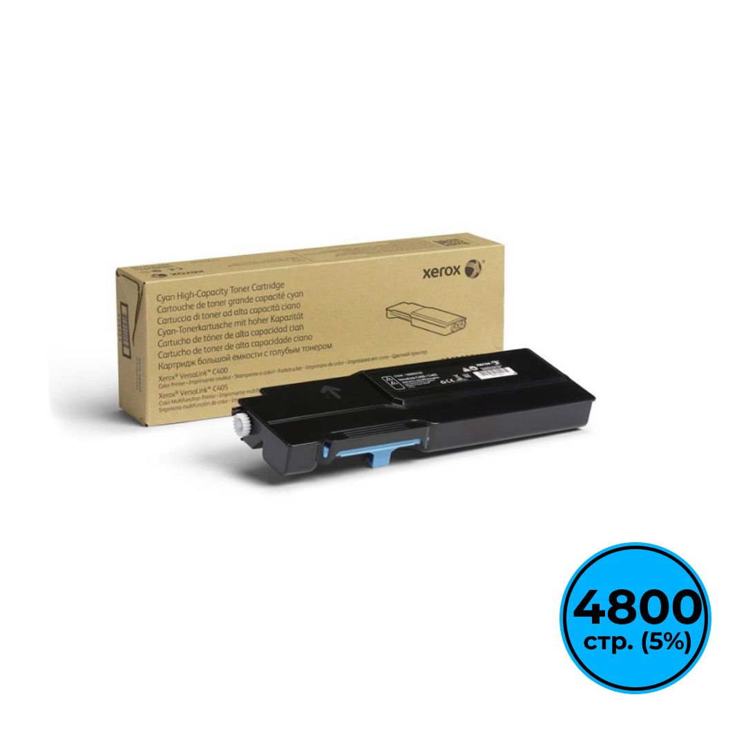 Тонер-картридж оригинальный Xerox 106R03522 для Xerox VersaLink C400N/C400DN/C405N, голубой / Тонер-картриджи