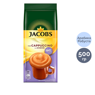 Кофейный напиток Jacobs Cappuccino Choco, 500 гр / Кофе растворимый