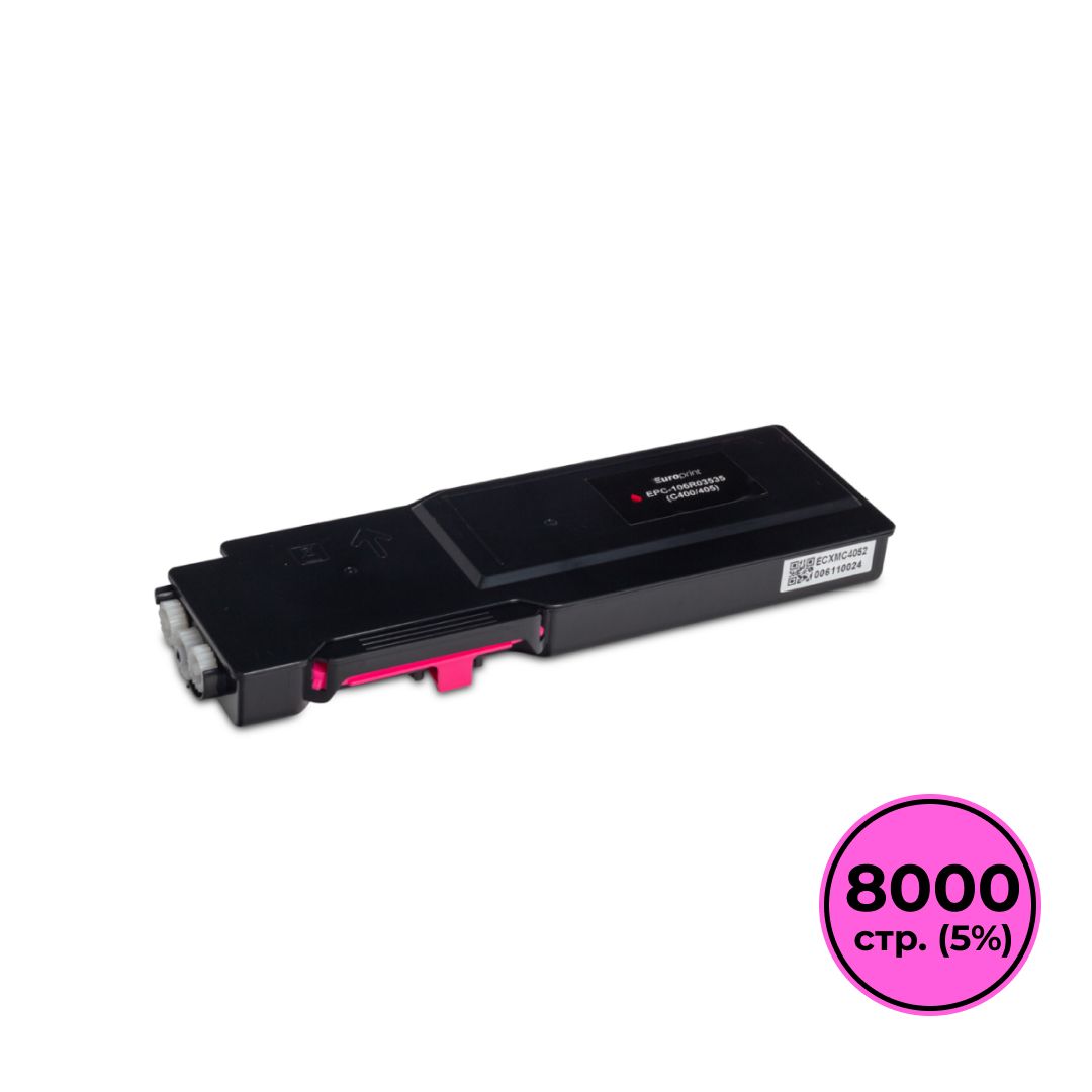 Xerox 106R03535 үйлесімді картриджі Xerox Versalink C400/C405 үшін, қызылкүрең / Түсті картридждер