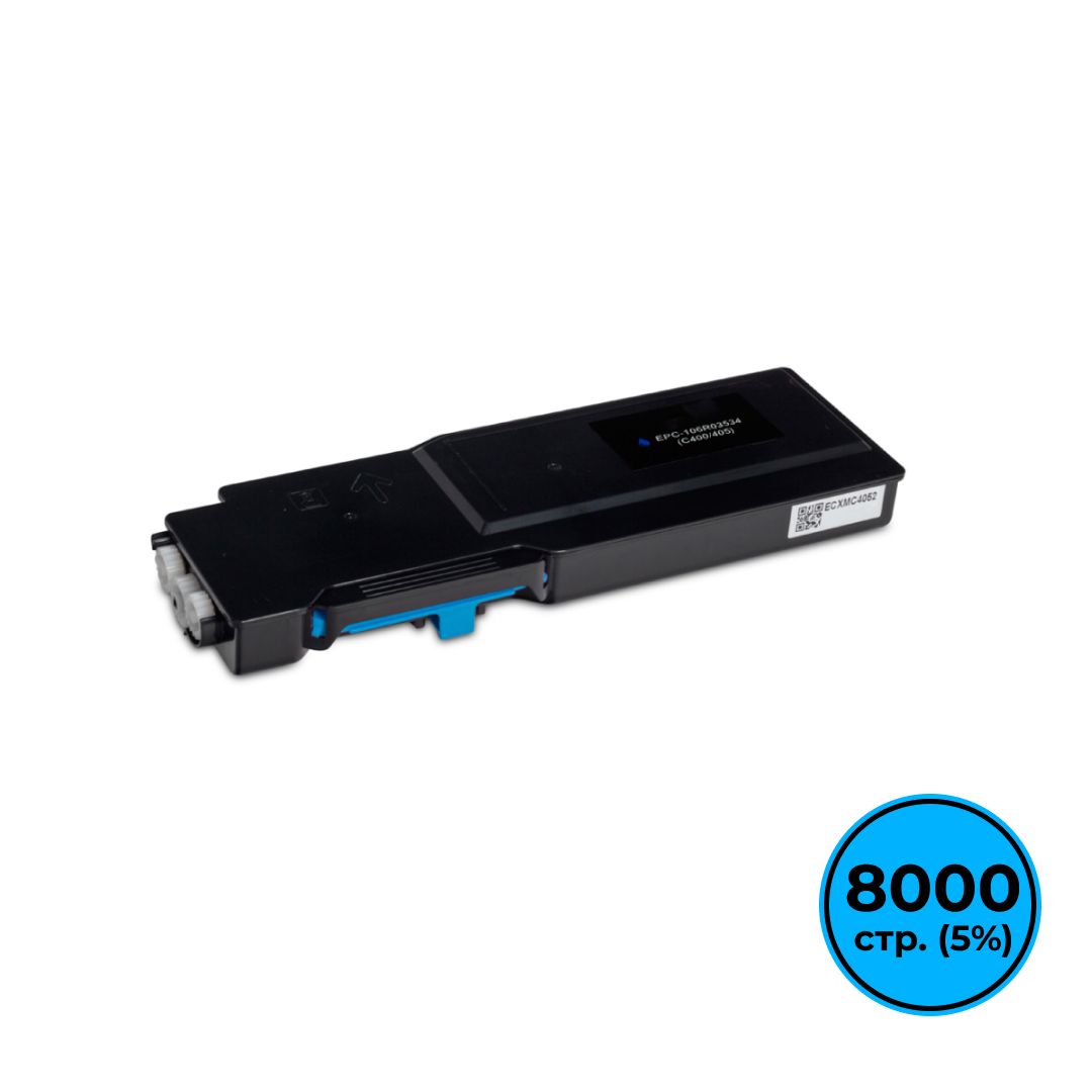 Xerox 106R03534 үйлесімді картриджі Xerox Versalink C400/C405 үшін, көгілдір / Түсті картридждер