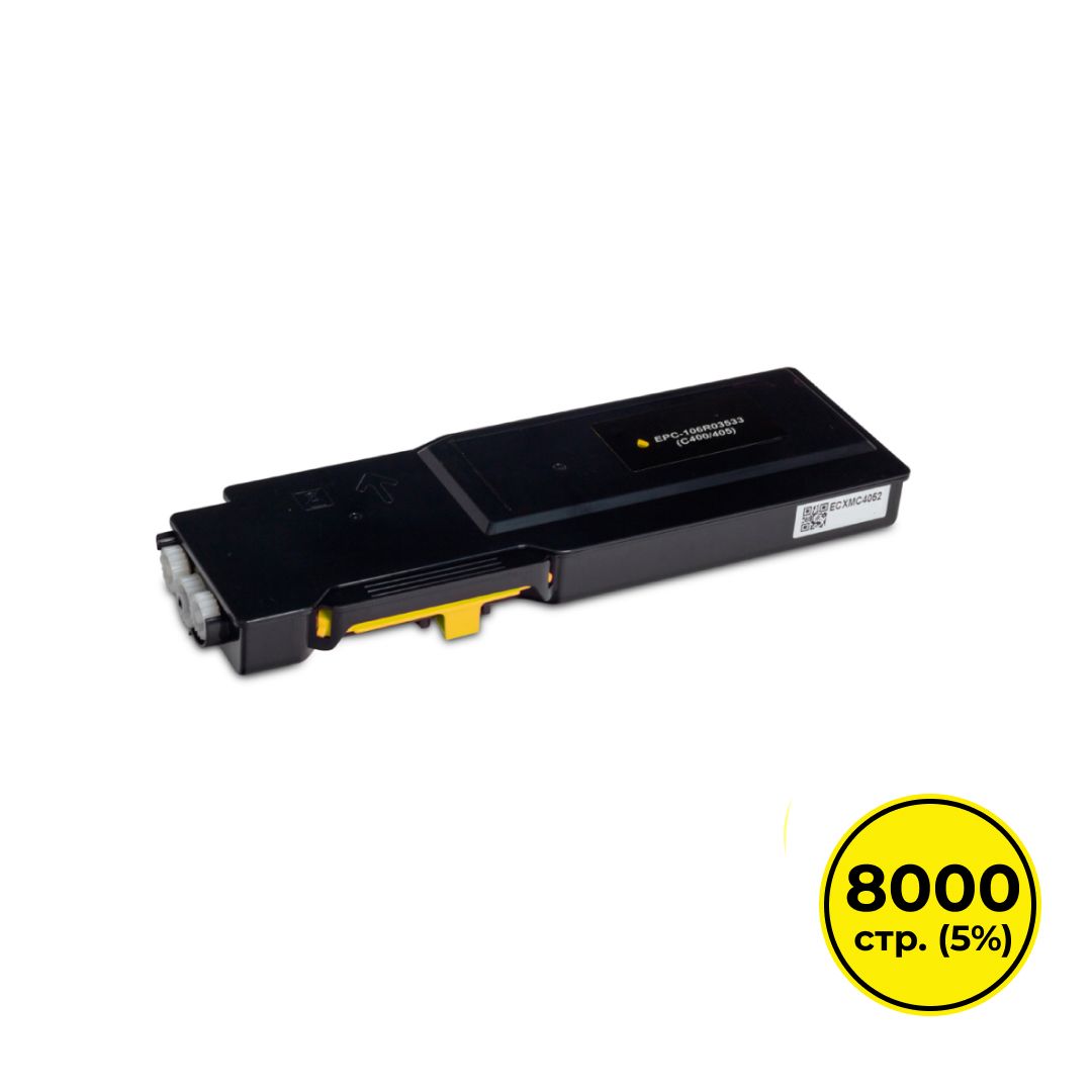 Xerox 106R03533 үйлесімді картриджі Xerox Versalink C400/C405 үшін, сары / Түсті картридждер oe.kz Xerox 106R03533 үйлесімді картриджі Xerox Versalink C400/C405 үшін, сары / Түсті картридждер