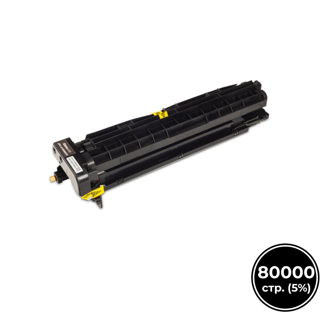 Фотобарабан совместимый Xerox 013R00670 для Xerox WorkCentre 5019/5021/5022/5024, черный / Картриджи  черные