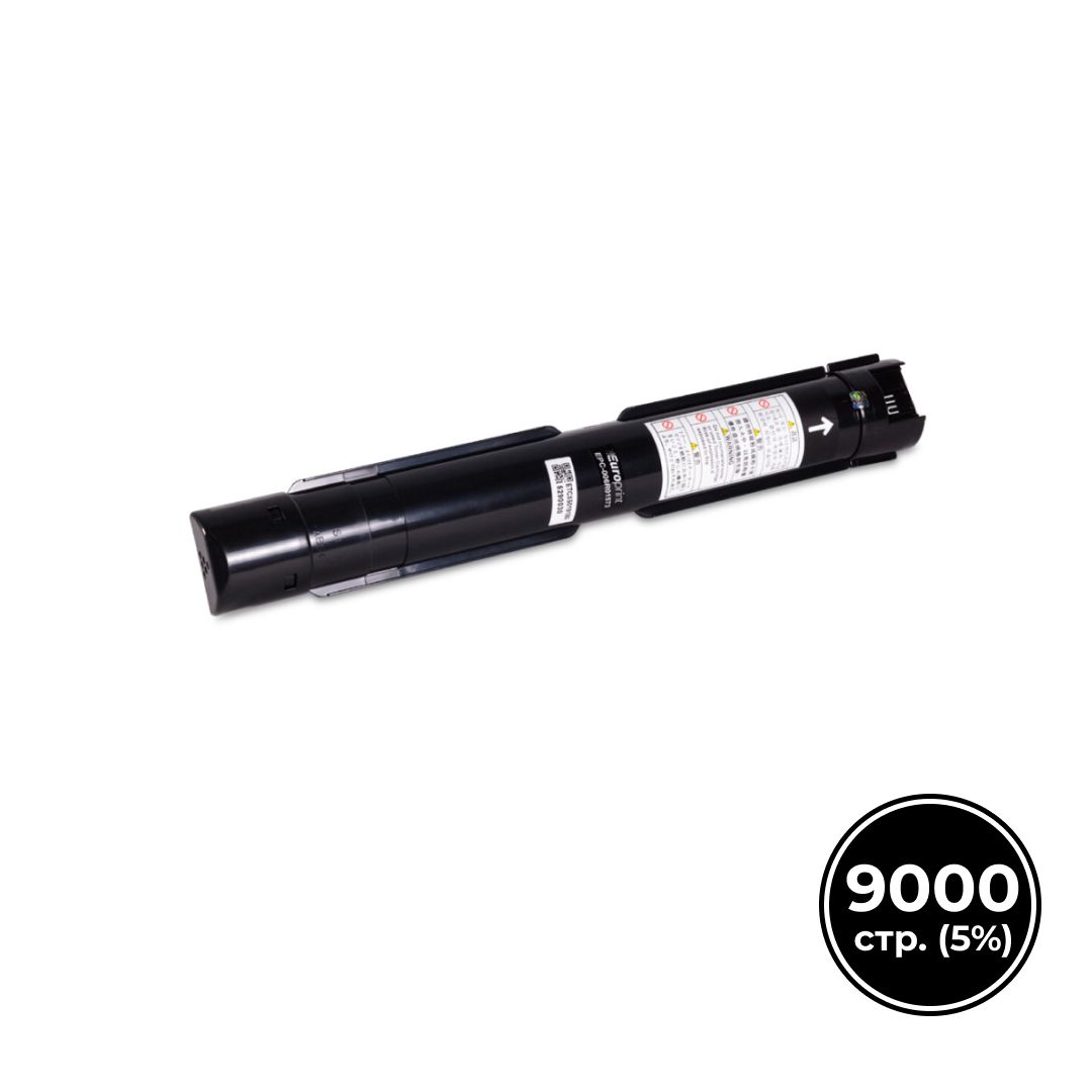 Тонер-картридж совместимый Xerox 006R01573 для Xerox WorkCentre 5019/5021/5022/5024, черный / Тонер-картриджи oe.kz Тонер-картридж совместимый Xerox 006R01573 для Xerox WorkCentre 5019/5021/5022/5024, черный / Тонер-картриджи