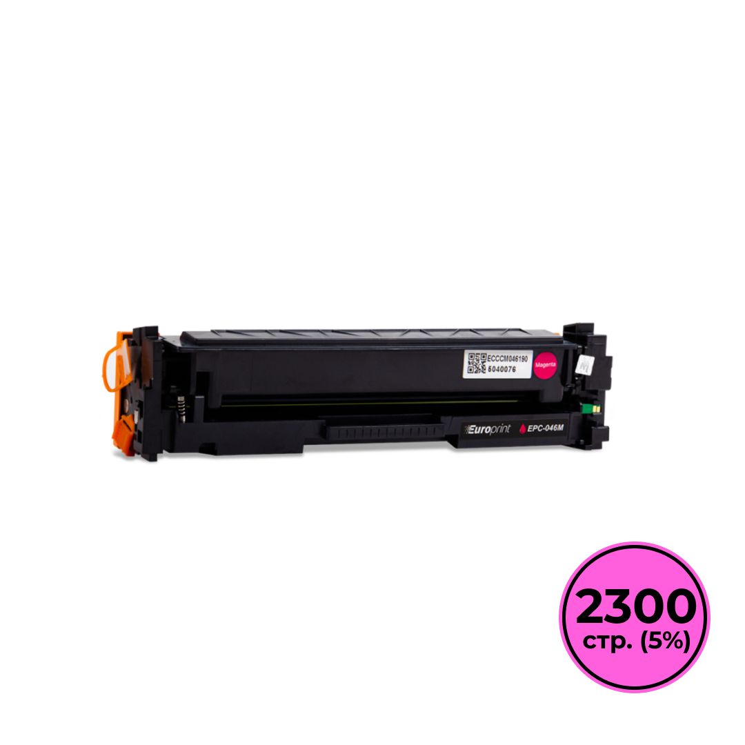 Картридж совместимый Canon 046M для CI LBP654/MF735Cdw/MF731Cdw/MF733Cdw/MF732Cdw/734Cdw, пурпурный / Картриджи  цветные