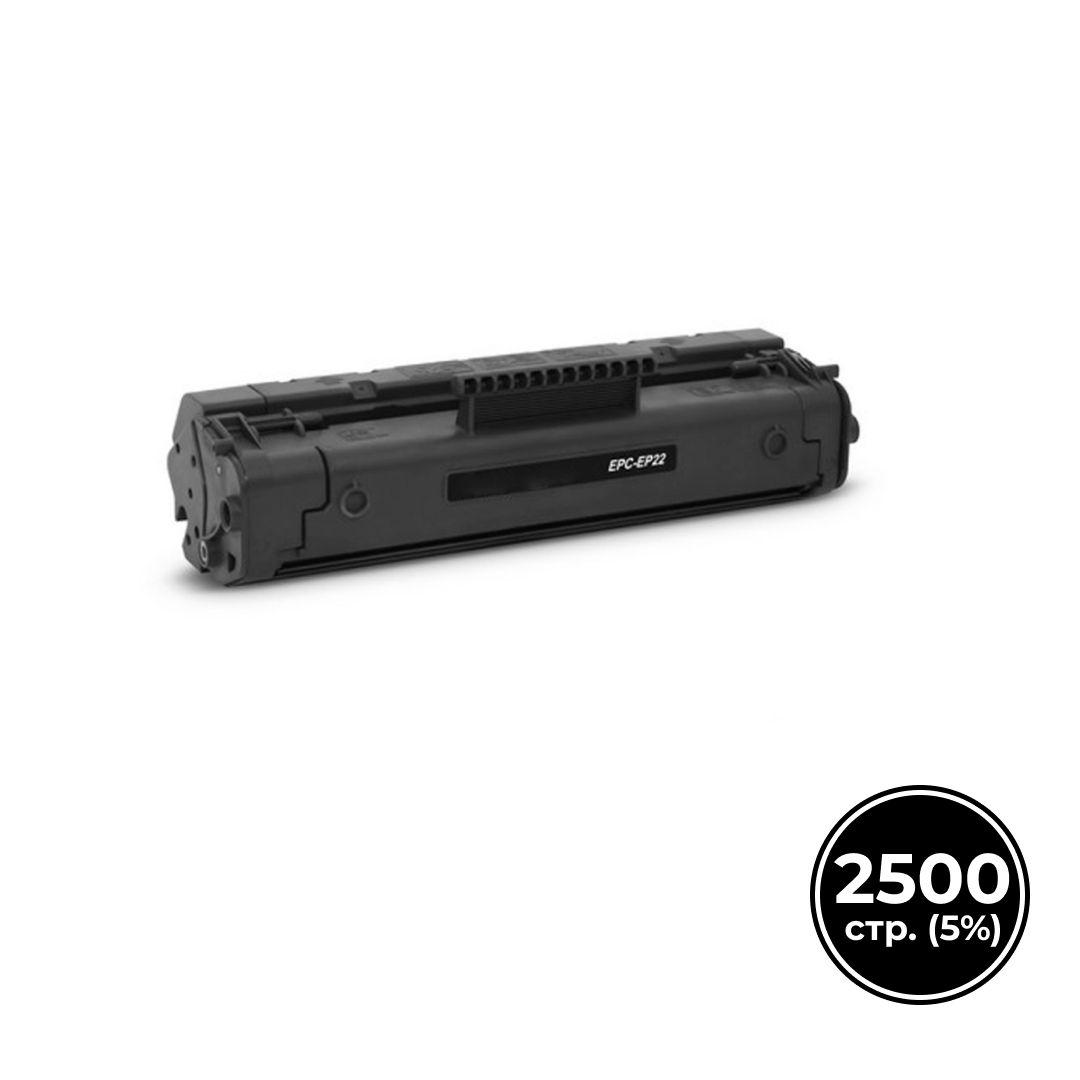 Картридж совместимый Canon EP22 для LBP-800/810/1120, черный / null oe.kz Картридж совместимый Canon EP22 для LBP-800/810/1120, черный / null