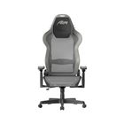 Игровое компьютерное кресло DX Racer AIR/R1S/GN, сетка, серо-черный