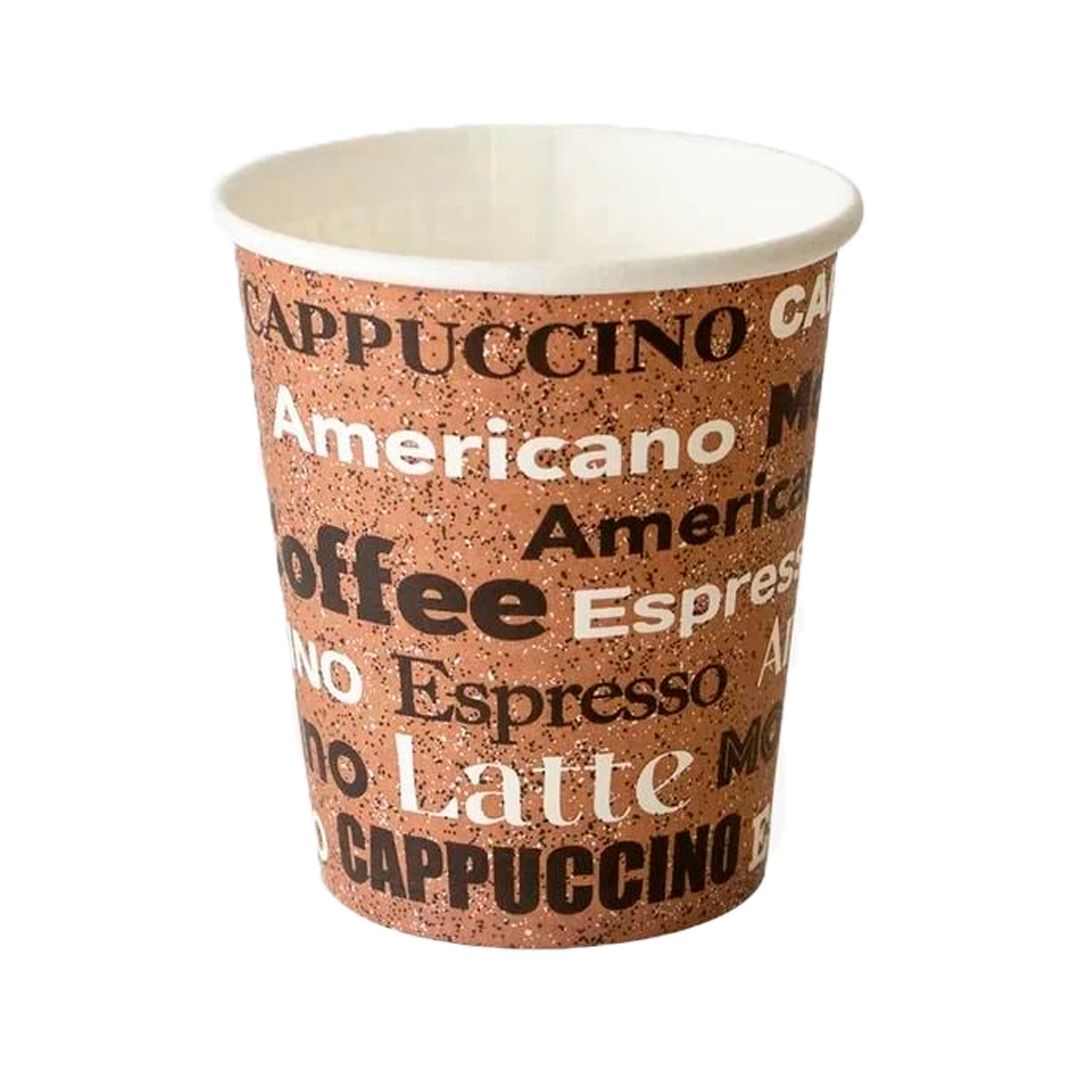 Стакан бумажный одноразовый Coffee, 250 мл, 50 шт/упак / Посуда одноразовая