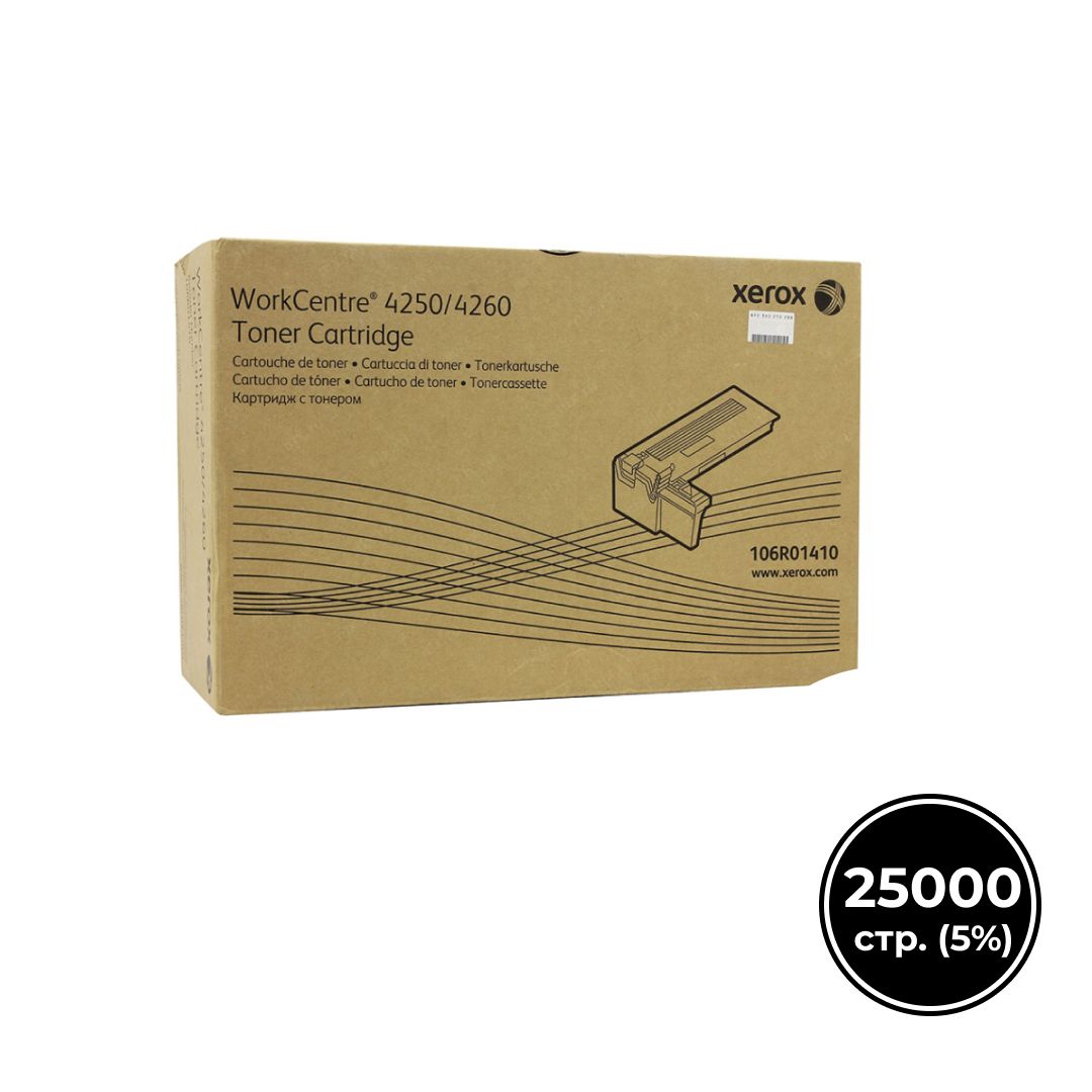 Тонер-картридж оригинальный Xerox 106R01410 для WC 4250/4260, черный / Тонер-картриджи