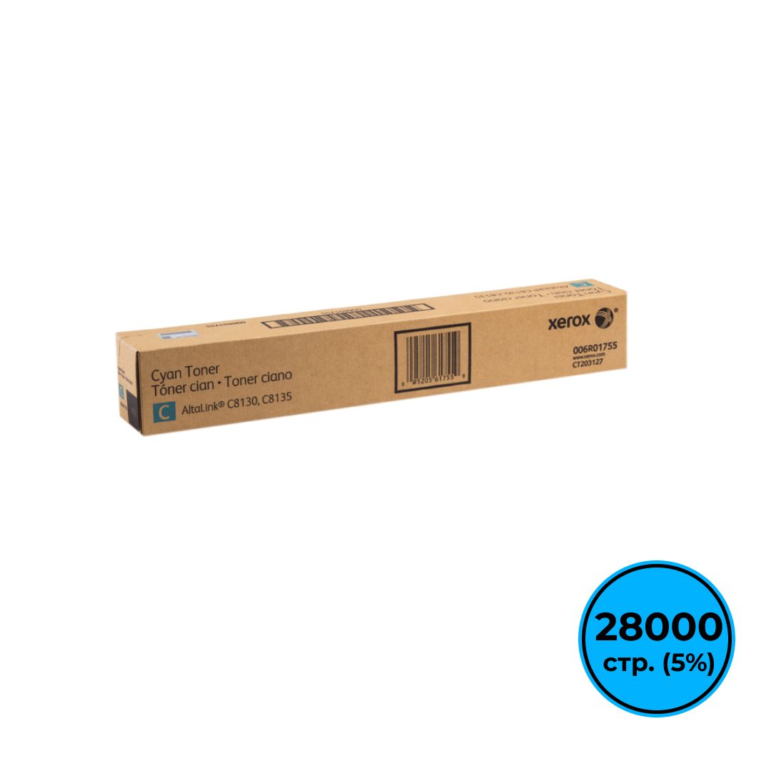 Тонер-картридж оригинальный Xerox 006R01755 для AltaLink C8130/C8135, голубой / null