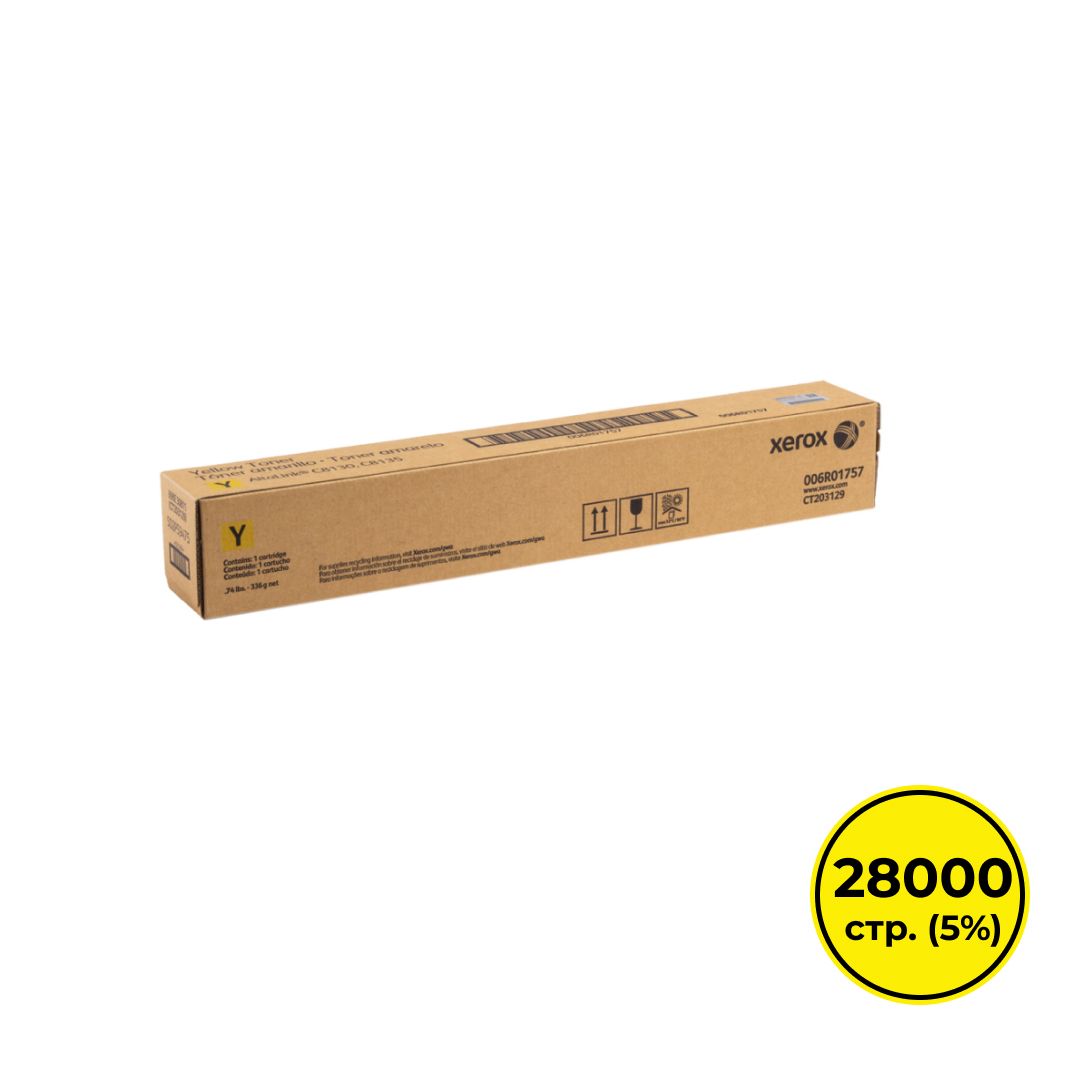 Тонер-картридж оригинальный Xerox 006R01757 для AltaLink C8130/C8135, желтый / null