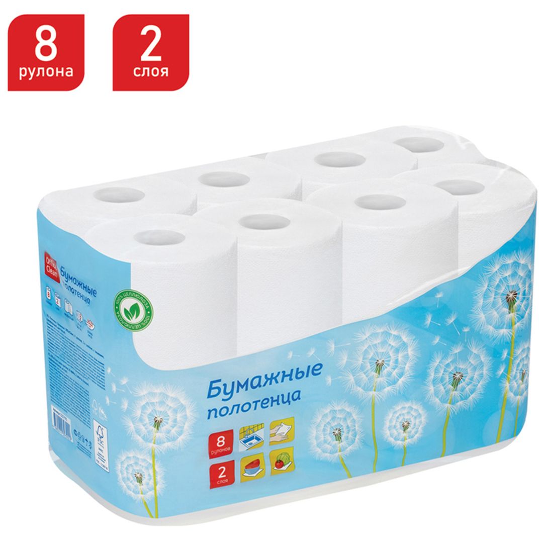 Полотенца бумажные OfficeClean, 2-х слойные, 8 рулонов в упаковке, белые / Полотенца бытовые №2