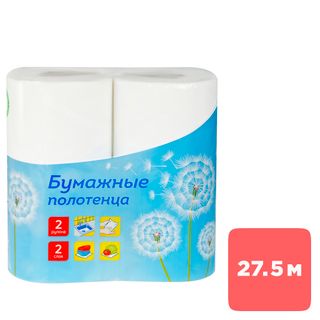 Қағаз сүлгілер OfficeClean, 2 қабатты, қаптамада 2 орам, 27,5 м, ақ / Тұрмыстық сүлгілер