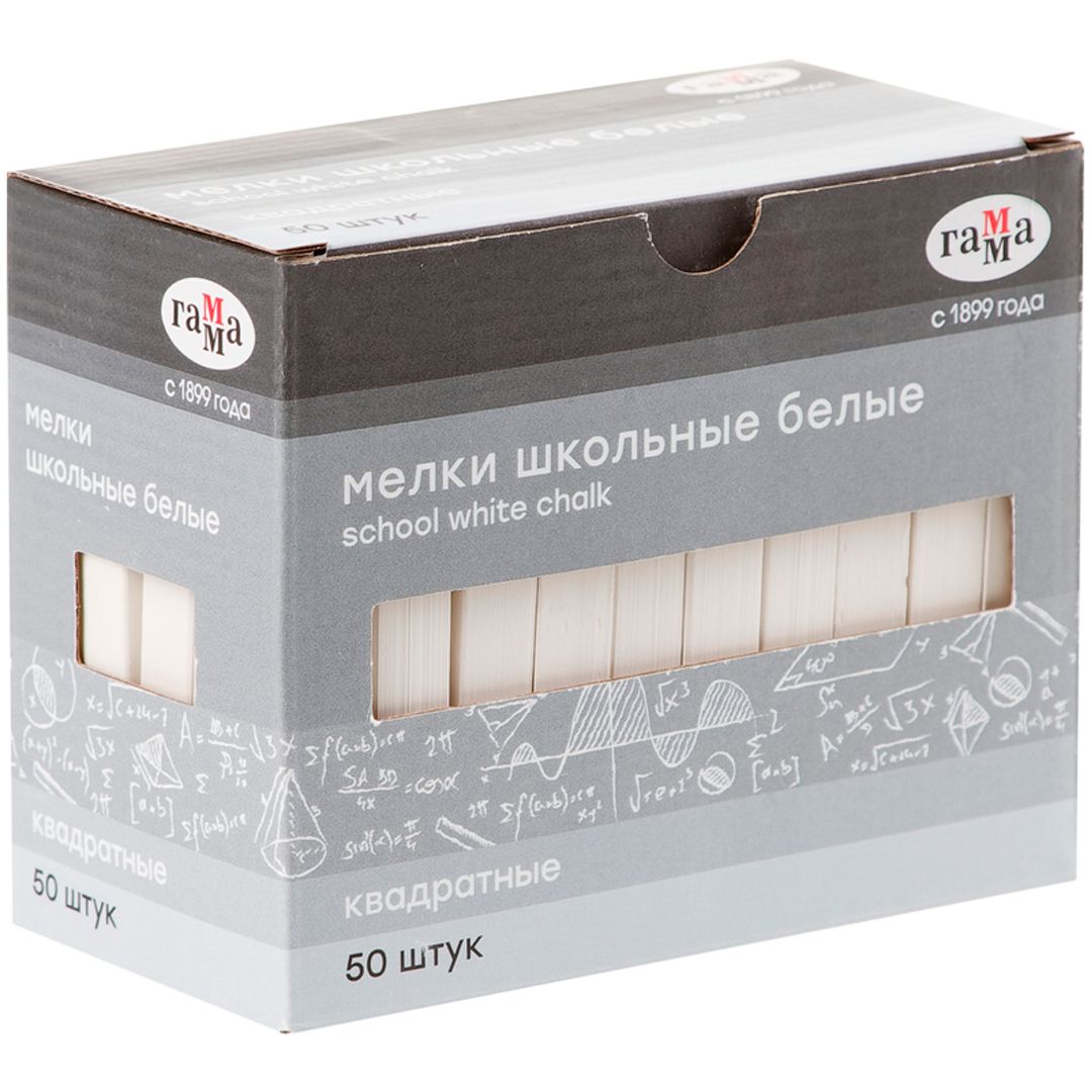 Мелки белые школьные Гамма, мягкие, квадратные, 50 шт. в упаковке / null