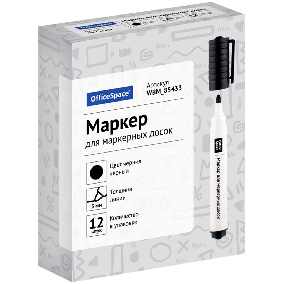Тақтаға арналған маркер OfficeSpace, ұшы оқ тәріздес, 3 мм, қара, баға бір дана үшін / Тақтаға арналған маркерлер №4 oe.kz Тақтаға арналған маркер OfficeSpace, ұшы оқ тәріздес, 3 мм, қара, баға бір дана үшін / Тақтаға арналған маркерлер №4