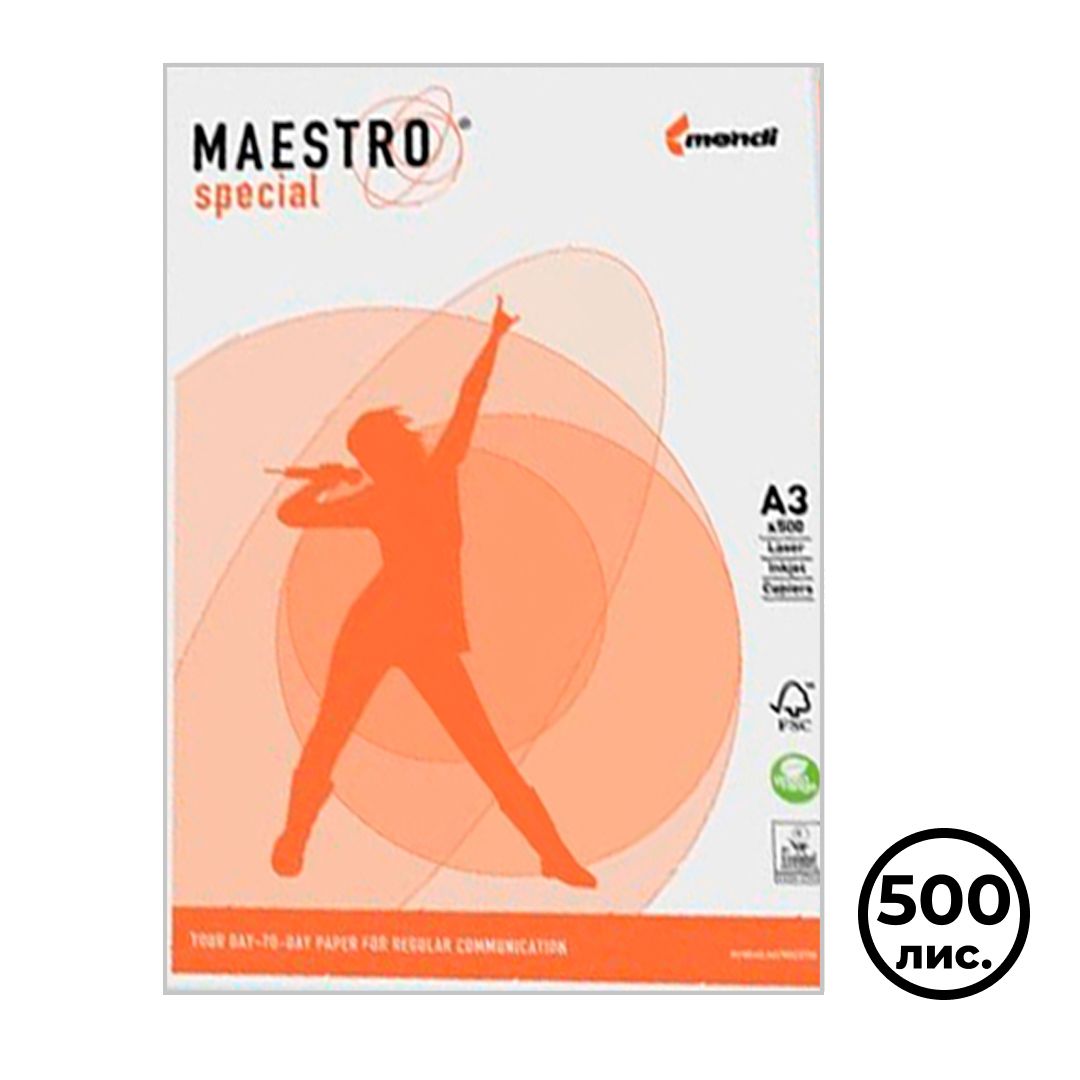 Бумага Maestro "Special", А3, 80 гр/м2, 500 листов в пачке / Бумага офисная А3