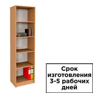 Стеллаж для документов ФСО-1, 500*330*1820 мм / Шкафы