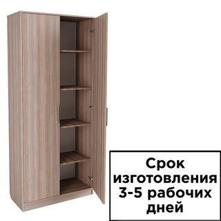 Шкаф для документов ШД-2, 830*330*1820 мм / Шкафы