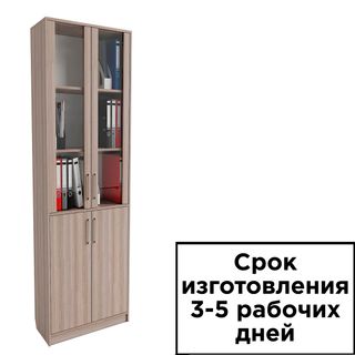 Шкаф для документов со стеклянными дверцами ШС-2, 830*330*1820 мм / Шкафы