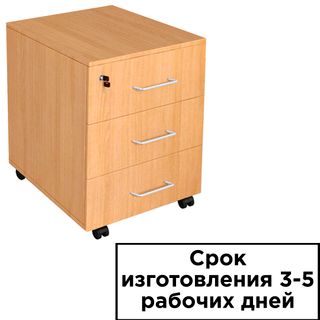 Тумба мобильная с замком ТМ-1, 420*510*590 мм / Тумбы
