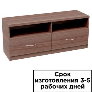 Тумба под телевизор ТС-3, 1200*415*520 мм, 2 ящика / Тумбы