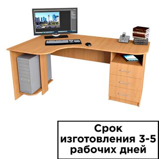 Стол угловой однотумбовый СУ-2, 1600*1000*750 мм / Столы