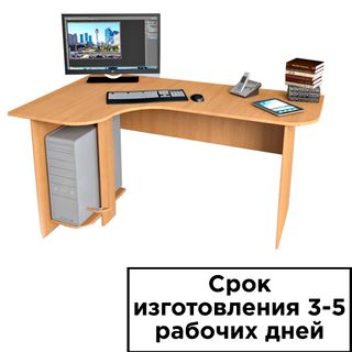 Стол угловой СУ-1, 1600*1000*750 мм / Столы