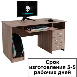 Стол компьютерный КС-6, 1400*700*750 мм / Столы