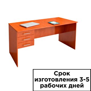 Стол однотумбовый с ящиками ОС-4, 1500*700*750 мм / Столы