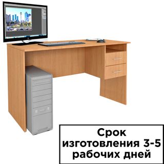 Стол однотумбовый с ящиками ОС-3, 1300*650*750 мм / Столы