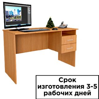 Стол однотумбовый с ящиками ОС-2, 1200*600*750 мм / Столы