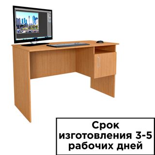 Стол однотумбовый с дверцей ОС-1, 1200*600*750 мм / Столы
