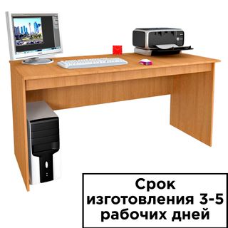 Стол рабочий СР-4, 1500*700*750 мм / Столы
