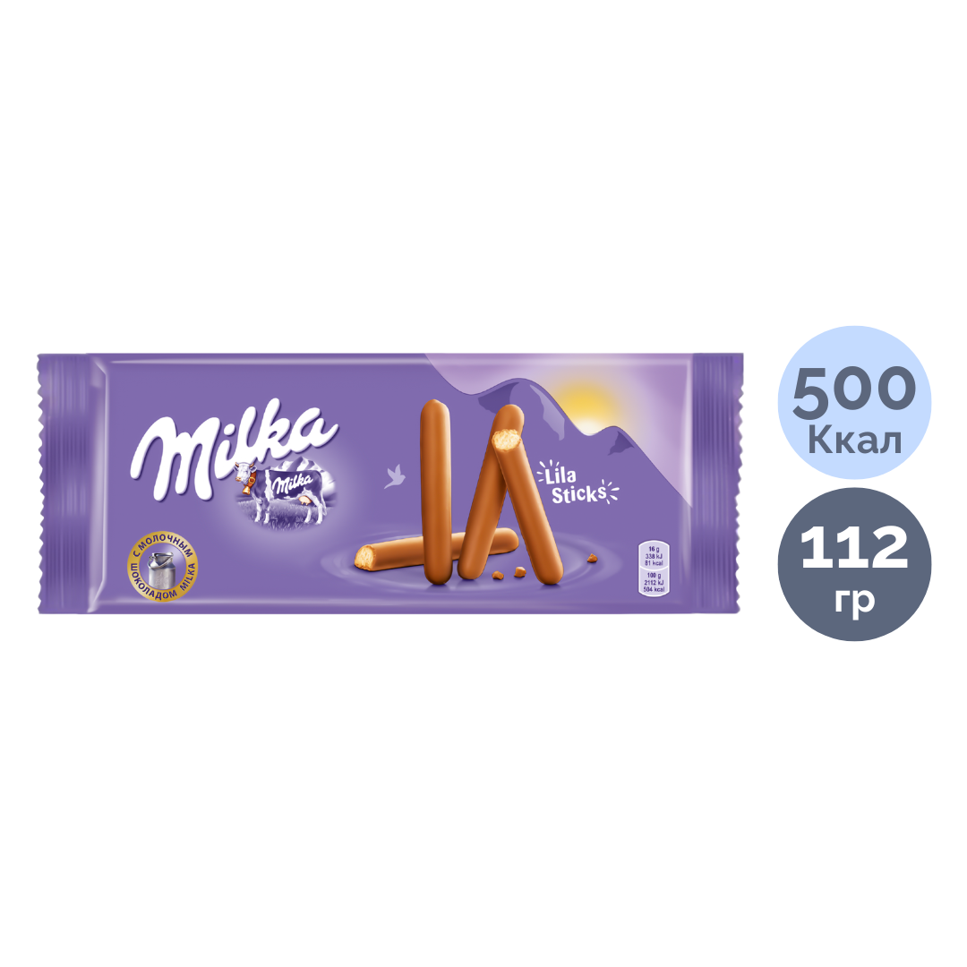 Печенье Milka "Lila Sticks", в молочном шоколаде, 112 гр / Печенье и пряники №2 oe.kz Печенье Milka "Lila Sticks", в молочном шоколаде, 112 гр / Печенье и пряники №2