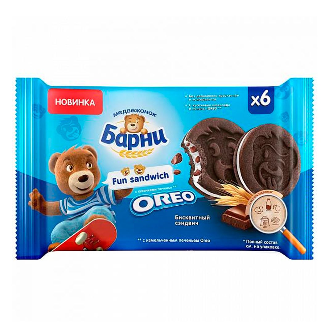 Бисквитное пирожное Медвежонок Барни Фан сендвич OREO, с кусочками печенья, 180 гр / Печенье, вафли, крекеры