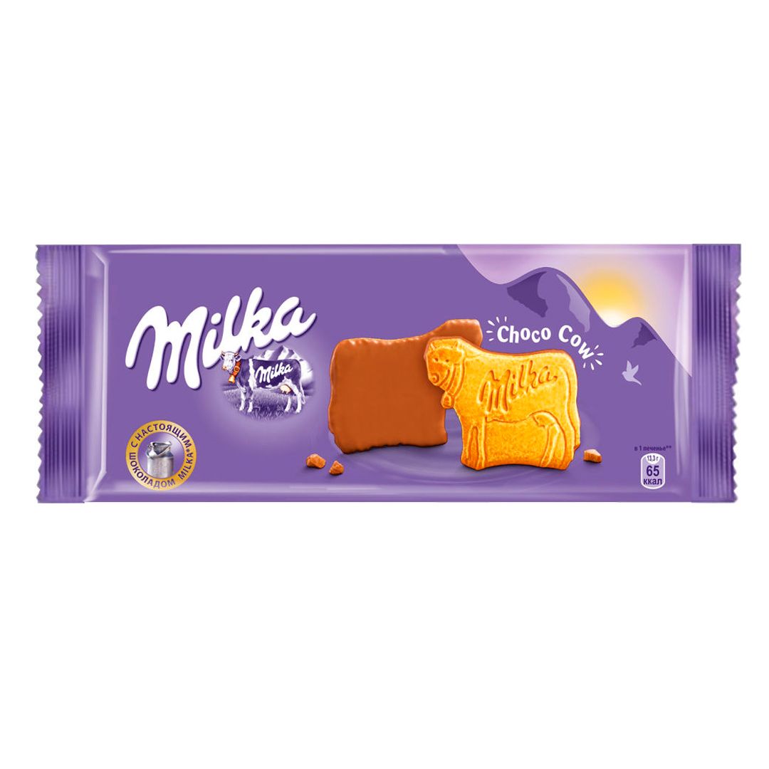 Піспенан Milka, сүтті шоколадпен, 200 гр