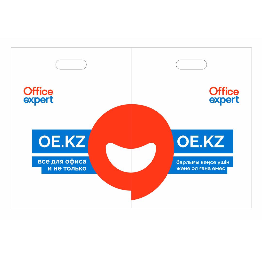 Пакет полиэтиленовый Office-Expert, 40*30 см / Пакеты-майка