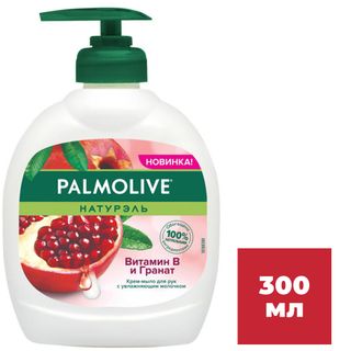 Жидкое мыло Palmolive "Витамин B и Гранат", с дозатором, 300 мл / Жидкое мыло