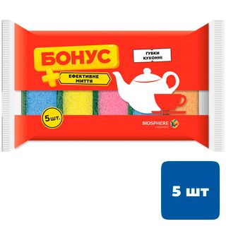 Ыдыс жууға арналған губка Бонус, жинақта 5 дана / Тұрмыстық губкалар