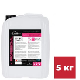 Кондиционер для белья Cleanco "Cleanconditioner Pink Sakura", 5 кг / Профессиональные средства для стирки