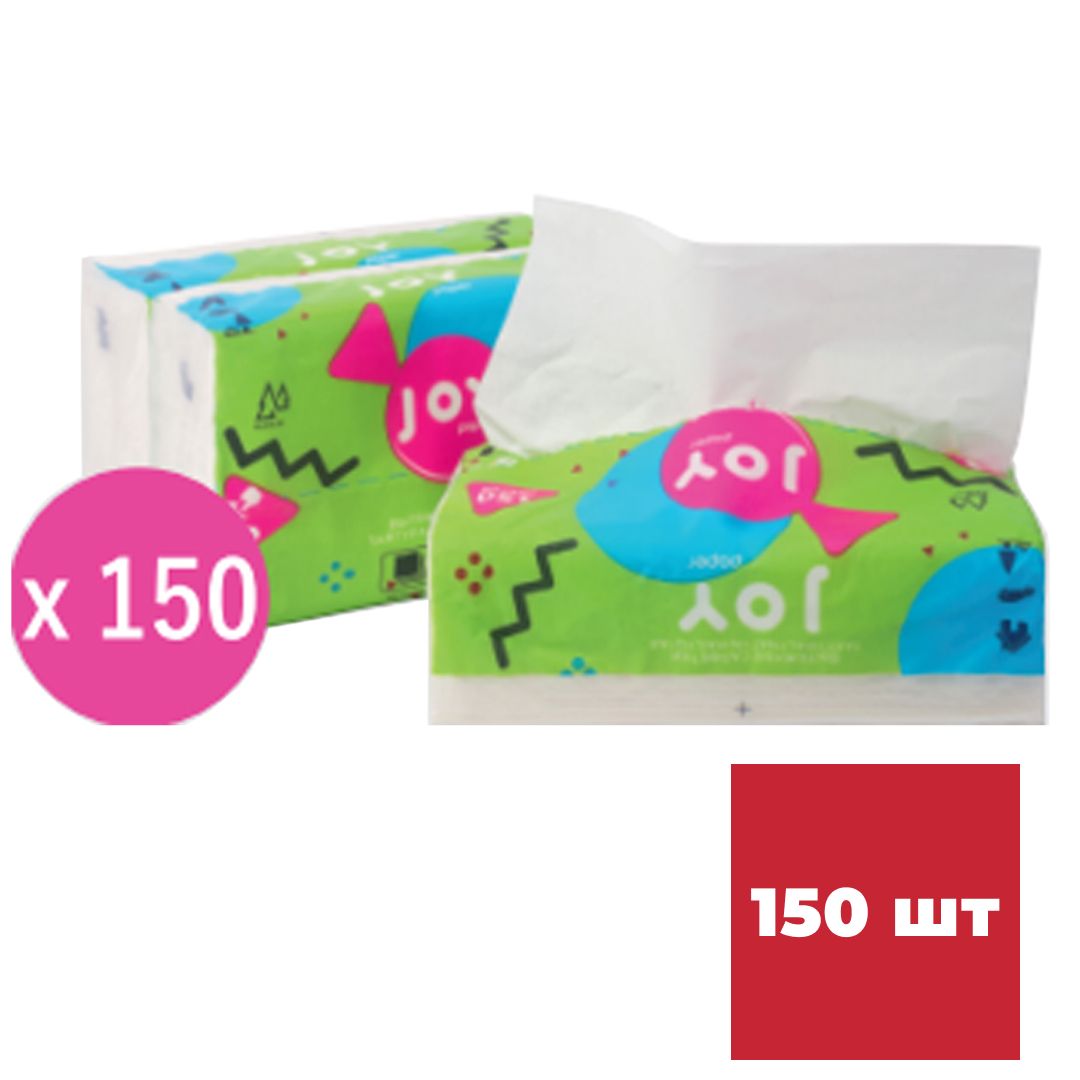 Салфетки Маолин "Joy" 2-х слойные, 150 шт., без тиснения, размер листа 168*190 мм, белые / Салфетки бумажные
