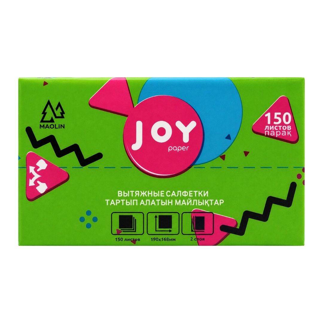 Салфетки Маолин "Joy" 2-х слойные, 150 шт., без тиснения, размер листа 16,8*19 см, белые / Қағаз майлықтар