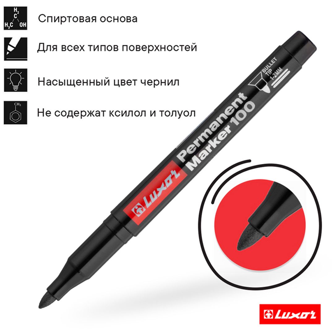 Набор маркеров перманентных Luxor "100", пулевидный наконечник, 1-2 мм, 12 шт., цена на упаковку / Маркеры перманентные нестираемые №2