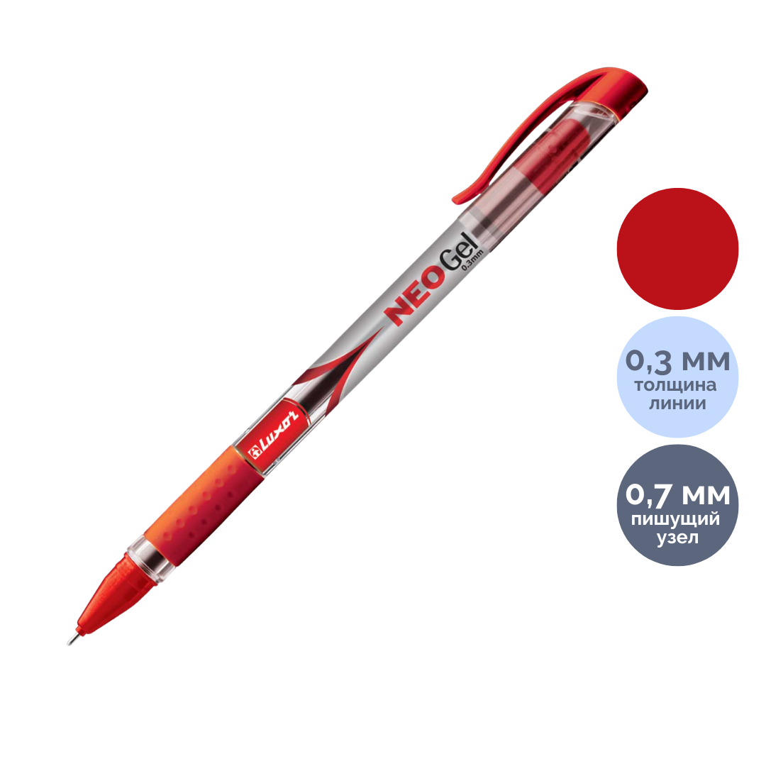 Гельді қалам Luxor "Neo Gel", 0,5 мм, қызыл, баға бір дана үшін / Автоматты емес гельді қаламдар