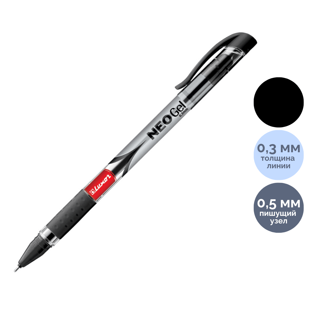 Гельді қалам Luxor "Neo Gel", 0,5 мм, қара, баға бір дана үшін / Автоматты емес гельді қаламдар