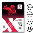 Фотобумага X-Gree Premium, A4 формат, 180 г/м2, 50 листов, глянцевая